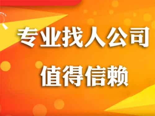 川汇侦探需要多少时间来解决一起离婚调查