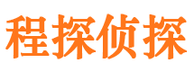 川汇婚外情调查取证